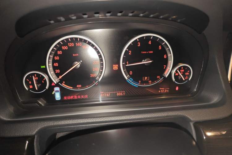 Used BMW 5 Series GT 2015 528i Luxury Edition