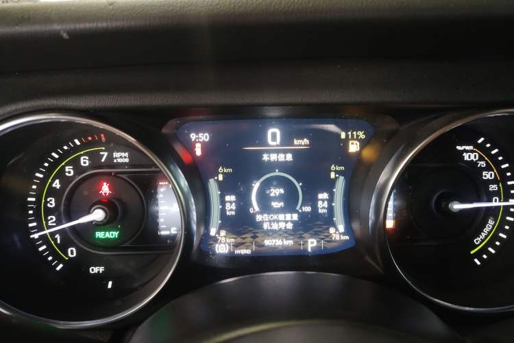 Used Jeep Wrangler New Energy 2021 Four-Door 2.0T 4xe Sahara First Edition