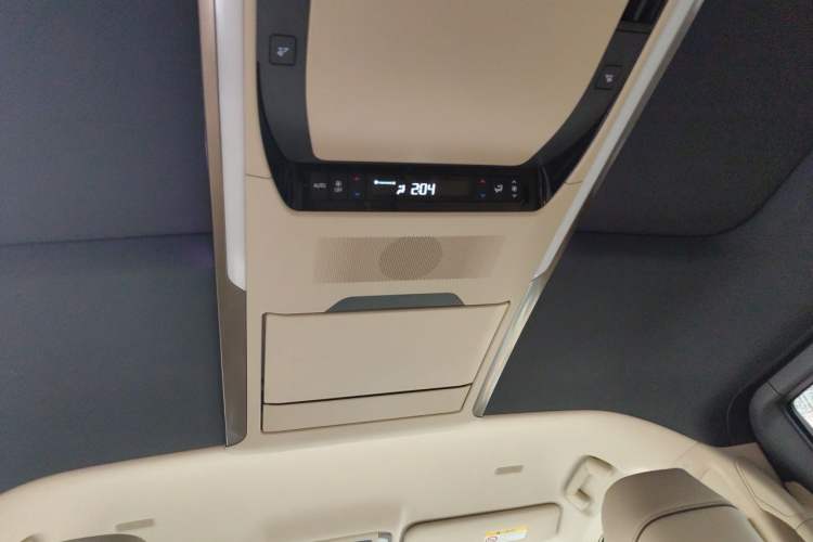 Used Toyota Alphard 2024 Dual-Engine 2.5L Prestige Edition
