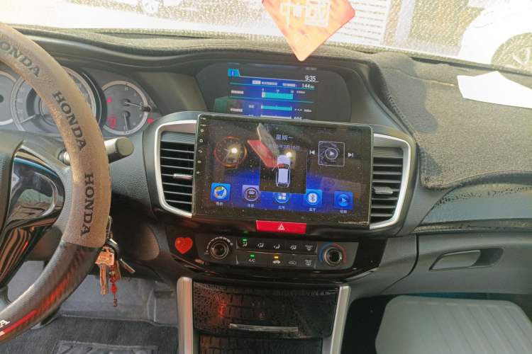 Used Honda Accord 2016 2.0L Comfort Edition
