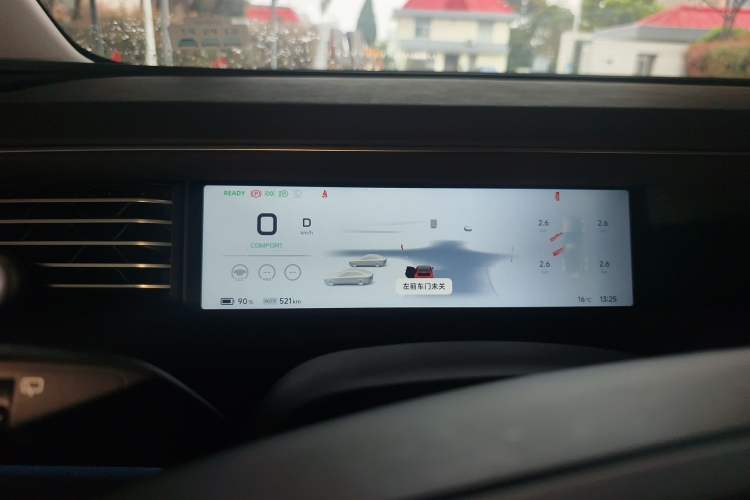 Used XPeng G6 2023 700 Four-Wheel Drive Performance Max