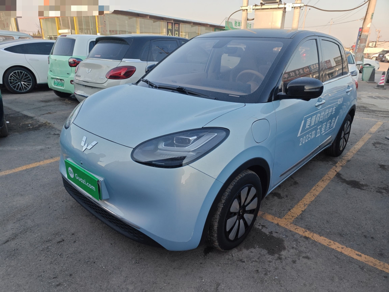 Parte inferior delantera