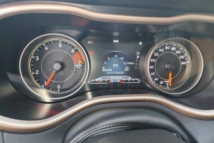 Used Jeep Cherokee 2016 2.4L Leading Smart Version