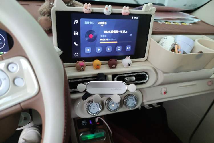 Used Wuling Hongguang MINIEV 2024 3rd Generation 215km Advanced Version Audio And AC Panel