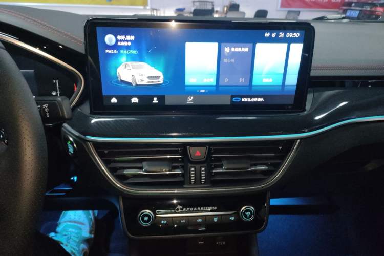 Used Ford Focus 2021 Sedan EcoBoost 180 Automatic ST Line