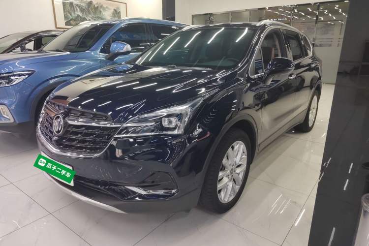 Used Buick Envision 2020 28T Four-Wheel Drive Elite Version