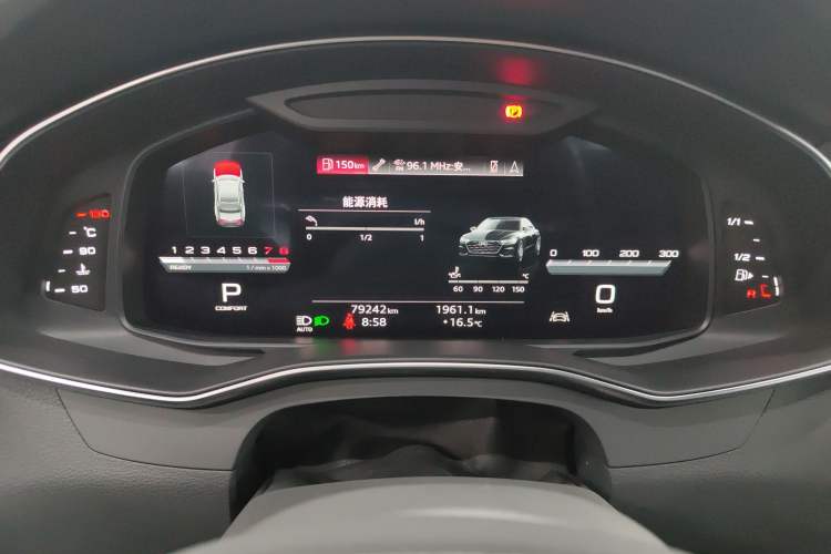 Used Audi A7L 2022 45 TFSI S-line Dream-Building Edition