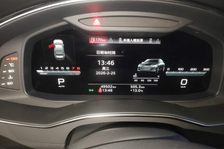 Used Audi A6L 2024 45 TFSI Prestige Dynamic Edition