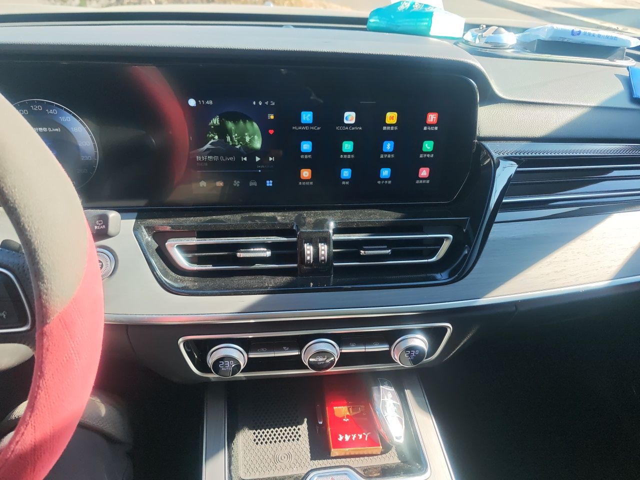 Hongqi HS5 2026 Model 2.0T Two-Wheel Drive Qi Xiang Pro Edition — снимка 10