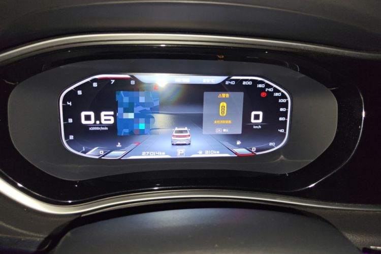 Used Venucia T90 2020 2.0L CVT Smart Connect & Smooth Drive Edition
