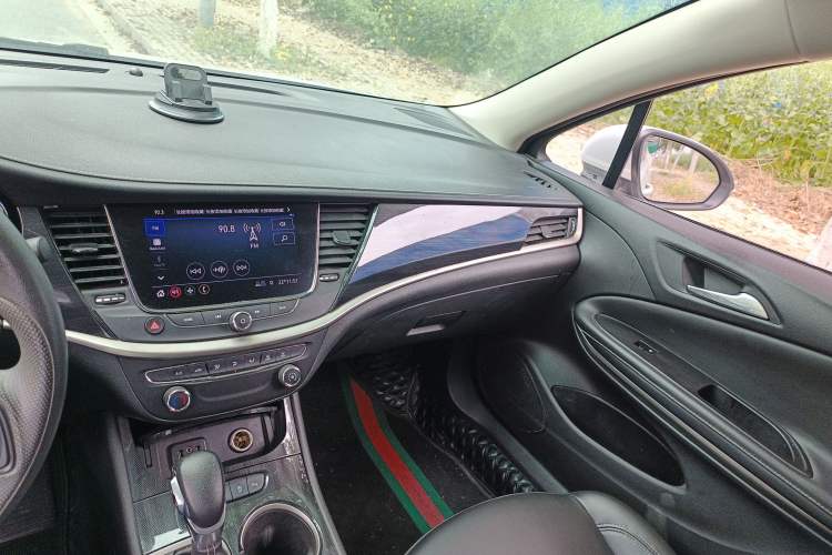 Used Buick Verano 2020 20T CVT Leading Edition Audio And AC Panel