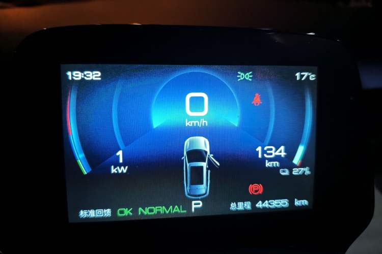 Used BYD Yuan PLUS 2022 510 km Luxury Version
