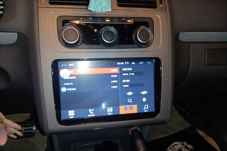 Used Volkswagen Touran 2013 1.4T DSG Comfort Edition 5-Seater Audio And AC Panel