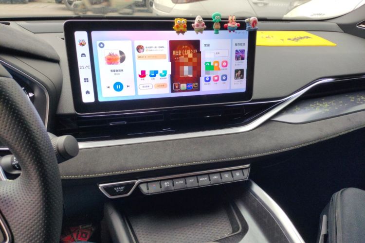 Used Geely Auto Preface 2023 2.0TD Space-Time Edition