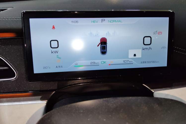 Used BYD Seal 06 New Energy 2024 DM-i 120KM Flagship Model Instrument Cluster