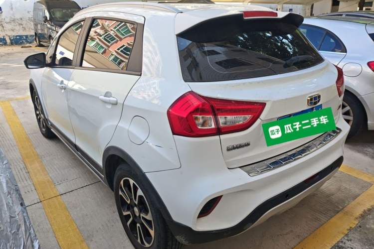 Used Geely Auto Vision X3 2017 1.5L Automatic Luxury Model