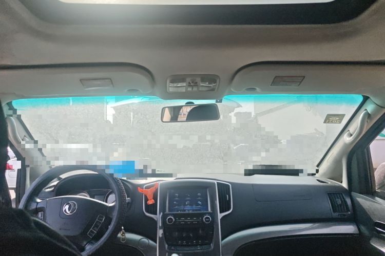 Used FORTHING CM7 2014 2.4L Manual Executive Model