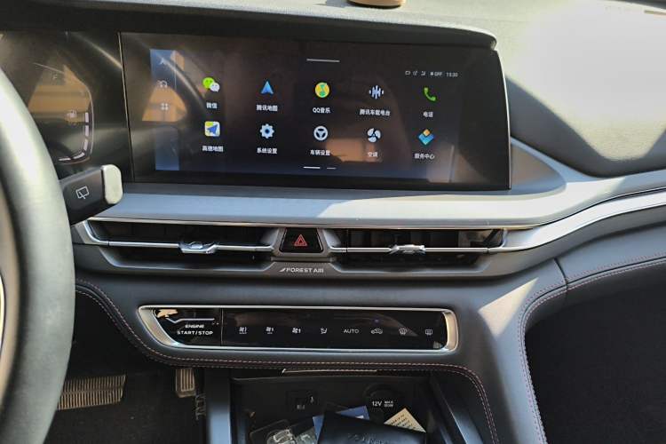 Used CHANGAN CS75 PLUS 2021 2.0T Automatic Pilot Version