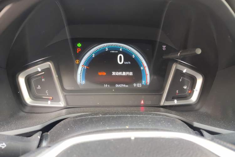 Used Honda Crider 2019 180 Turbo CVT Leading Edition China VI
