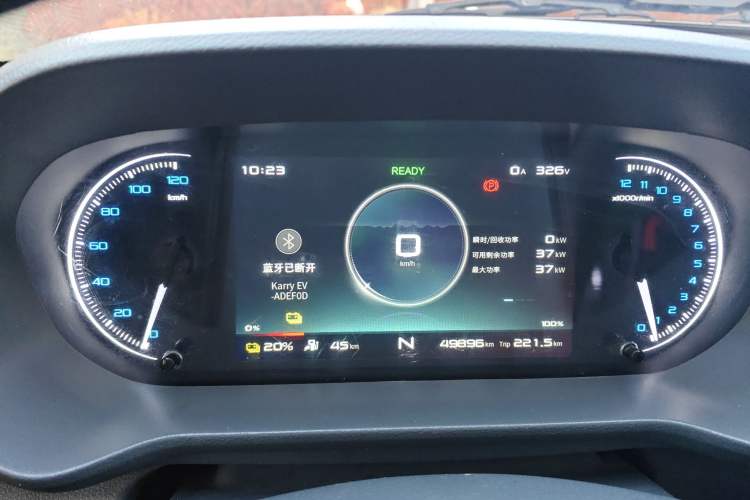 Used Karry Jiangtun E5 2024 230 km Standard Version
