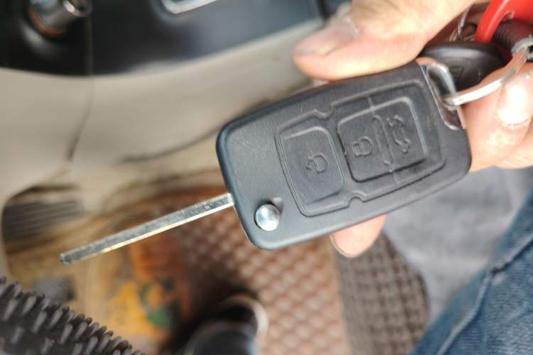 Used Geely Auto Vision 2015 1.5L Manual Elite Model Vehicle Key