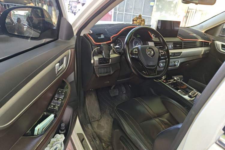 Used FORTHING Joyear X5 
