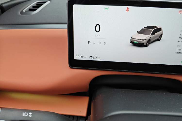 Used Leapmotor C10 2024 530 Smart Edition Odometer Close Up