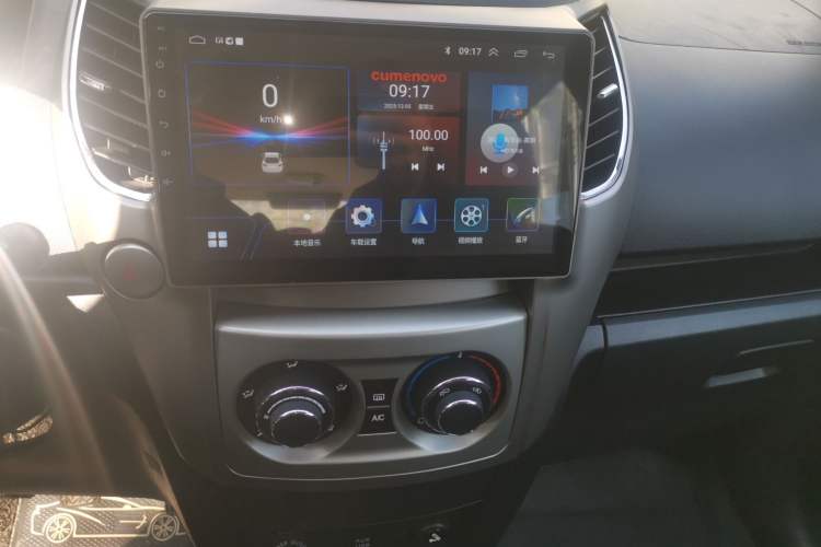 Used Great Wall M4 2012 1.5L Manual Comfort Version