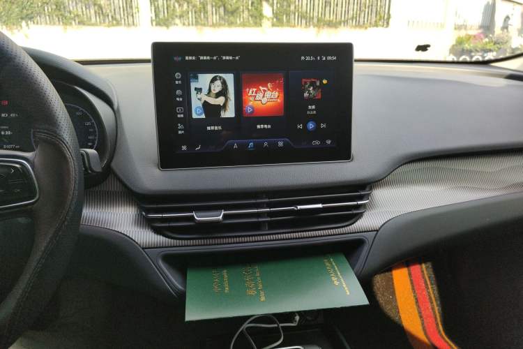 Used Hongqi E-QM5 2022 431 km Charge & Enjoy Edition