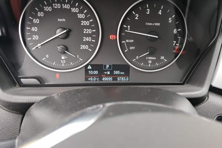 Used BMW X1 2018 sDrive20Li Leading Model
