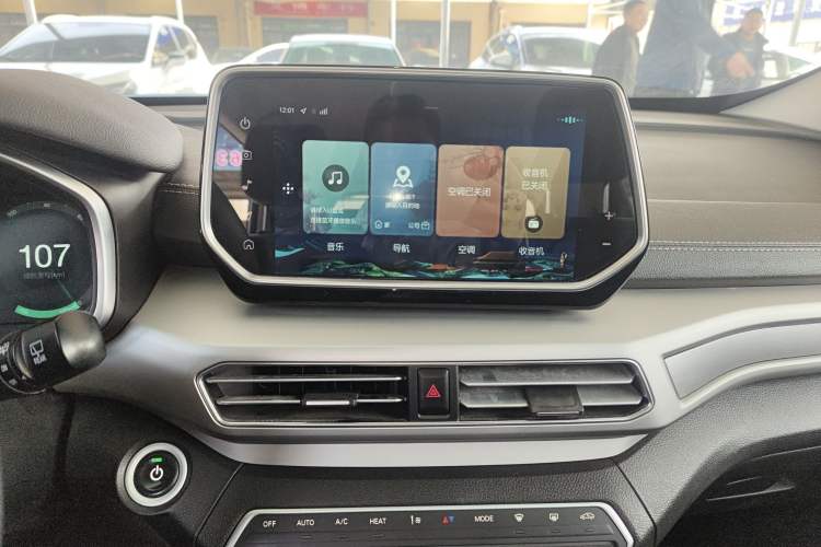 Used BAIC Beijing EX3 2019 R600 Strong Wind Edition