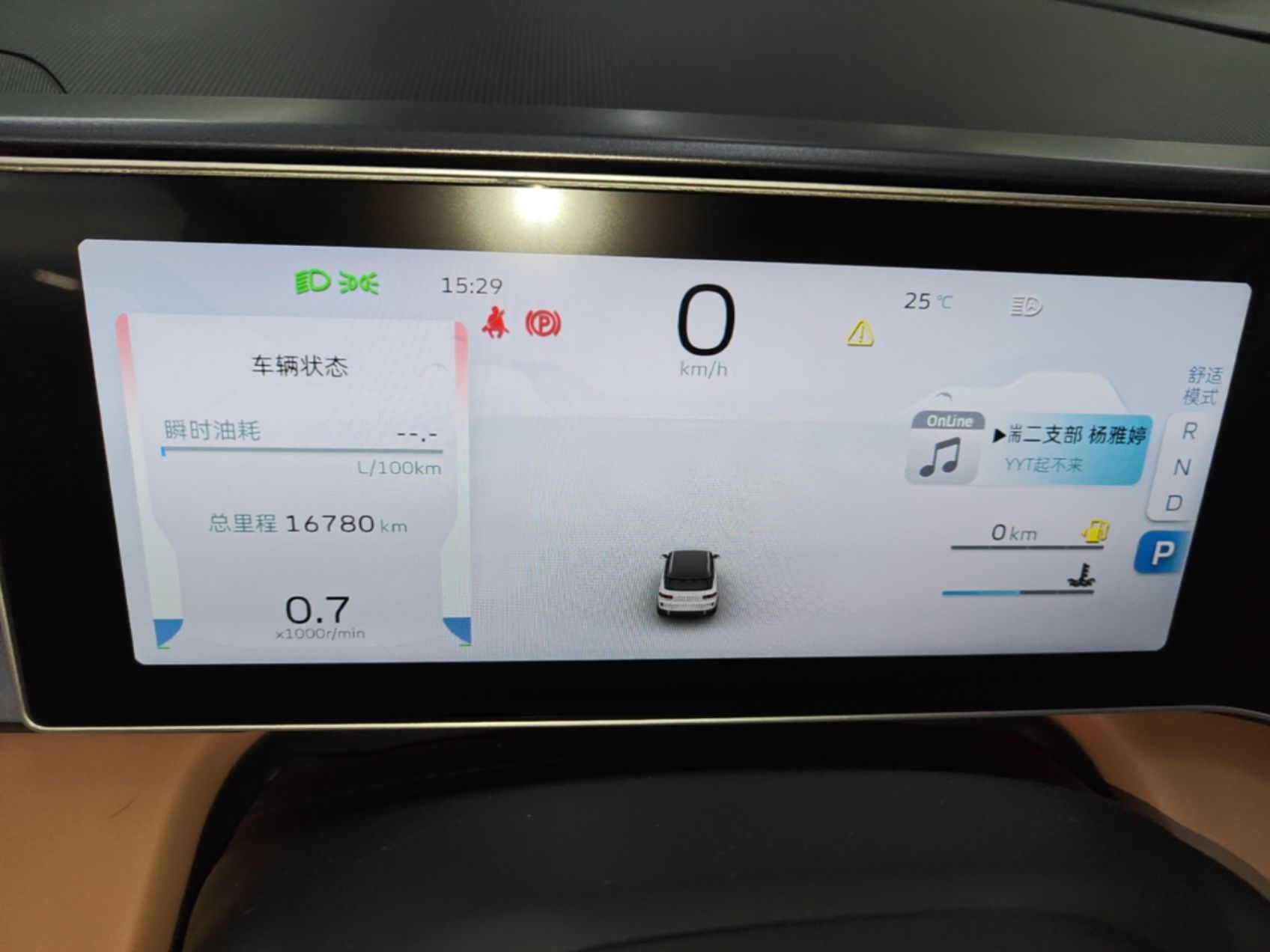 Geely Auto icon 2025 Linglong 1.5TD Jinxi Edition — снимка 14