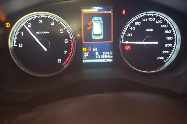 Used Subaru Forester 2019 2.0i Luxury Edition EyeSight China V-standard
