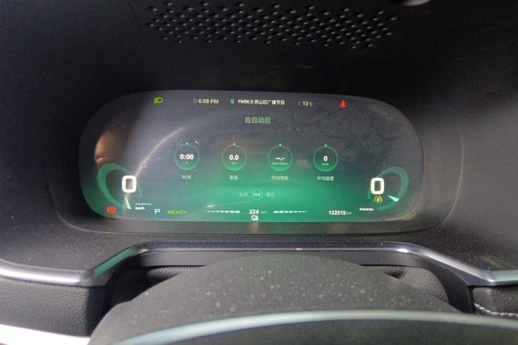 Used Roewe RX5 New Energy 2017 ERX5 EV400 Electric Internet Supreme Edition