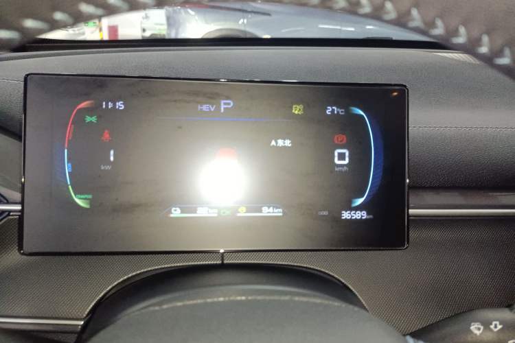 Used BYD Destroyer 05 2024 Honor Edition DM-i 120KM Luxury Model
