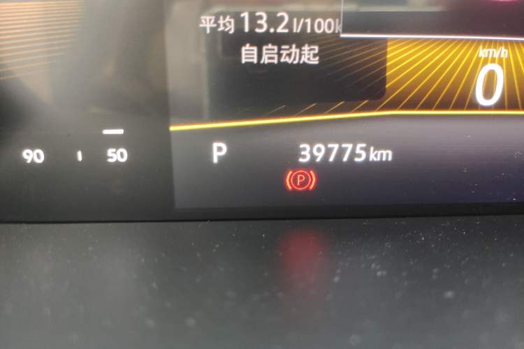 Used Volkswagen Lavida 2023 280TSI DSG Full-Comfort Edition