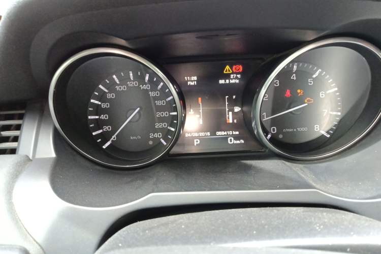 Used Land Rover Range Evoque 2014 2.0T 5-Door Ignite Edition