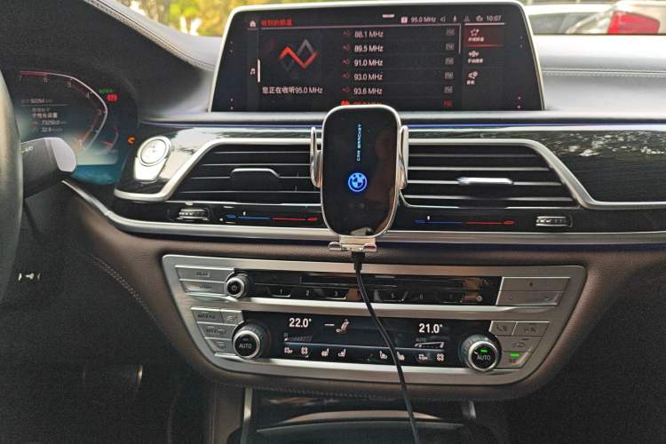 Used BMW 7 Series 2019 730Li M Sport Package Audio And AC Panel