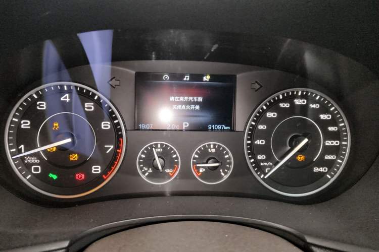 Used BORGWARD BX7 2016 28T Four-Wheel Drive Flagship Version 5 Seats
