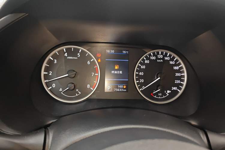 Used Nissan Sylphy 2020 1.6L XL CVT Enjoyment Edition
