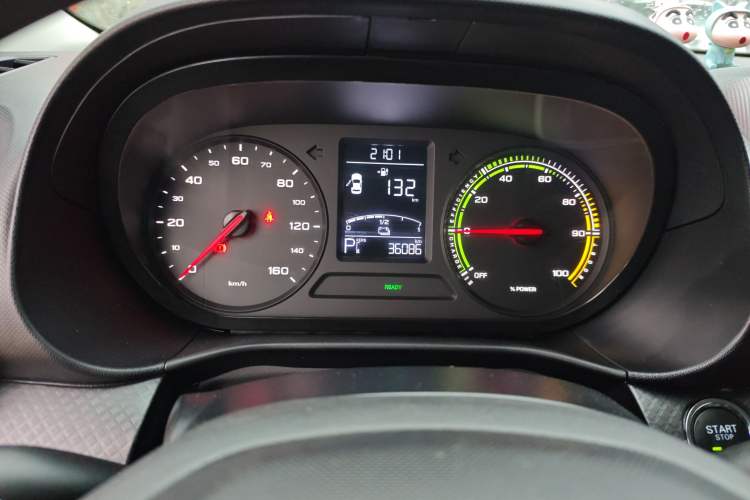 Used Roewe Clever 2022 311km QiQi BoBo Edition
