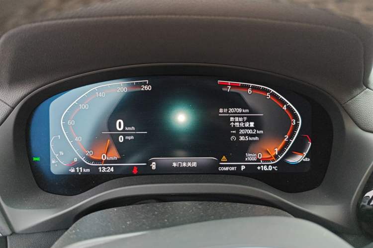 Used BMW X3 2023 xDrive25i M Sport Package Instrument Cluster