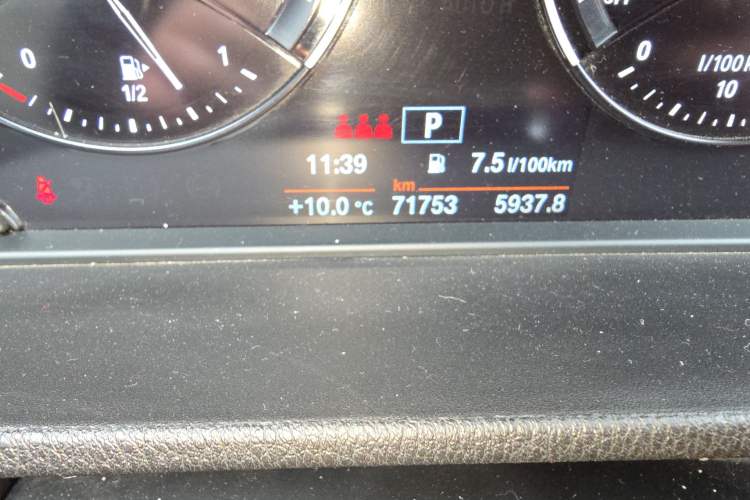 Used BMW X2 2020 sDrive25i Leading Model M Sport Package
