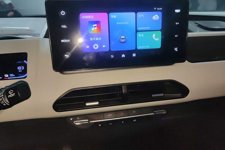 Used Geely Galaxy Panda 2024 Panda Mini 200km Endurance Bear