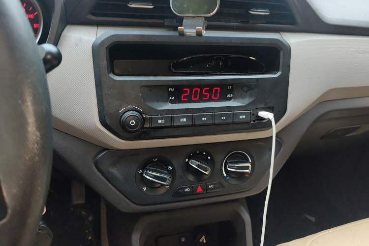 Used Wuling Hongguang 2021 1.5L S Standard Version LAR Audio And AC Panel