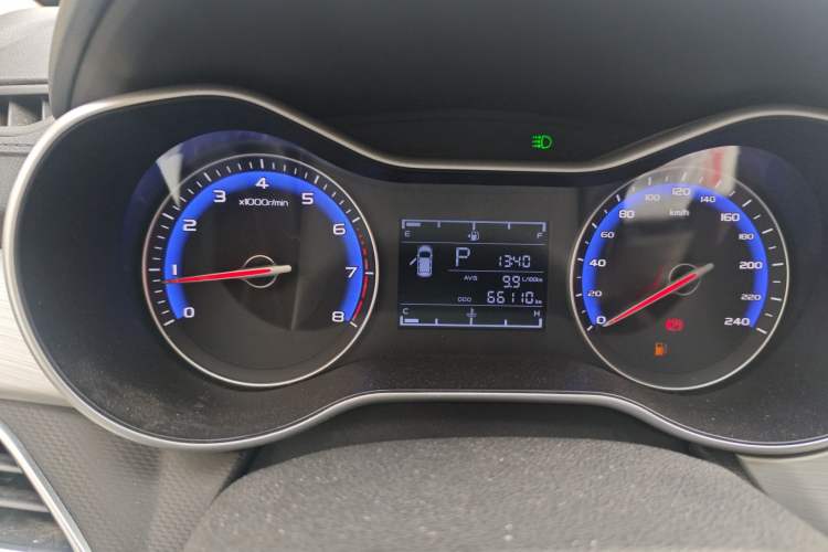 Used Geely Auto Vision 2018 1.5L Automatic Happiness Edition