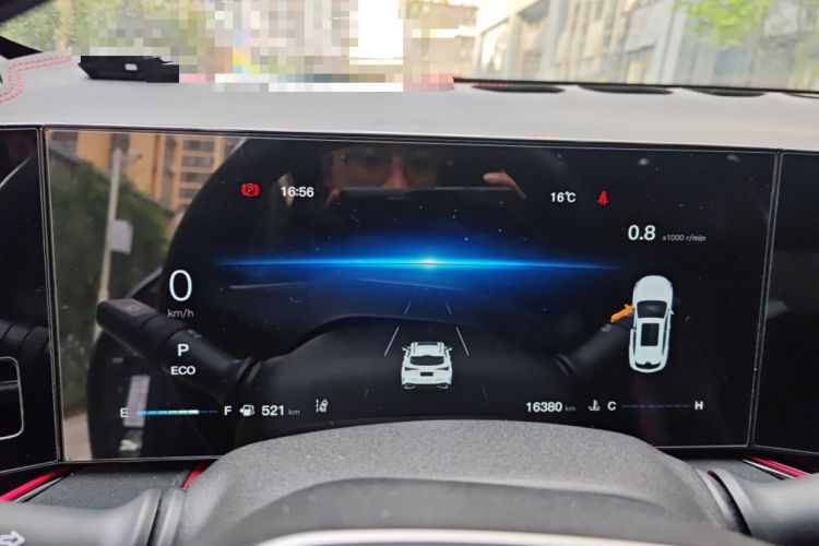 Used CHANGAN X5 PLUS 2025 1.5T DCT Superior Edition
