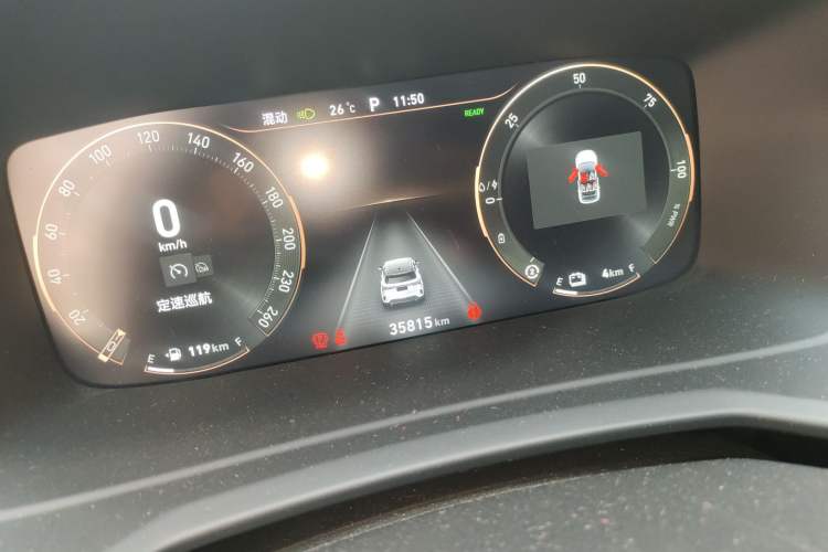 Used Lynk & Co 06 EM-P 2020 PHEV Plus Odometer Close Up