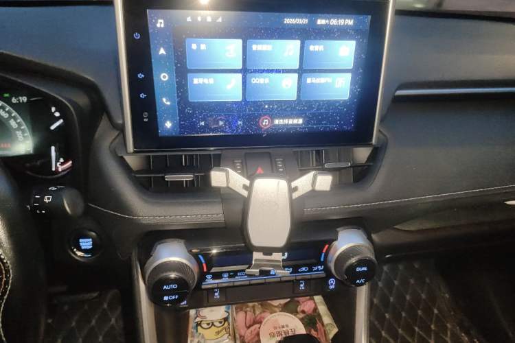 Used Toyota RAV4 2021 2.0L CVT Two-Wheel Drive Prestige Edition