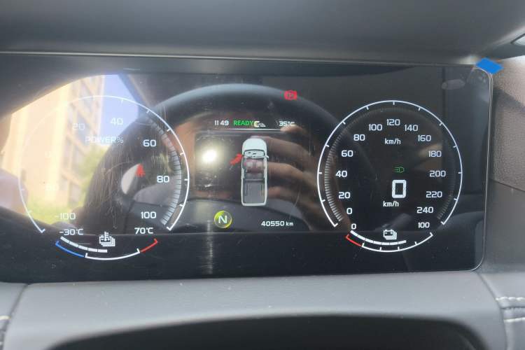 Used Radar Horizon 2023 410 km Entrepreneur Edition
